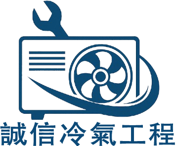 冷氣工程